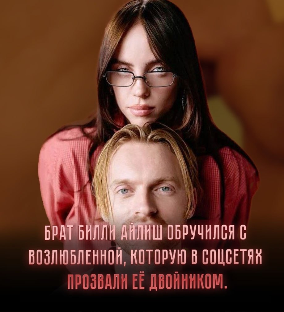 ������� Β�������, ���������� ���������� ������� � ���� ����� �����, ������ ����������� ����� ...