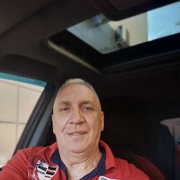 �������, 61 ���, �����������