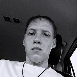 �������, ������, 29 ���