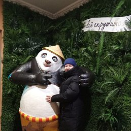 �����, ������, 46 ���