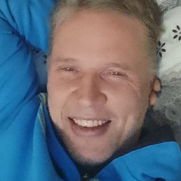 �����, ������������, 44 ����