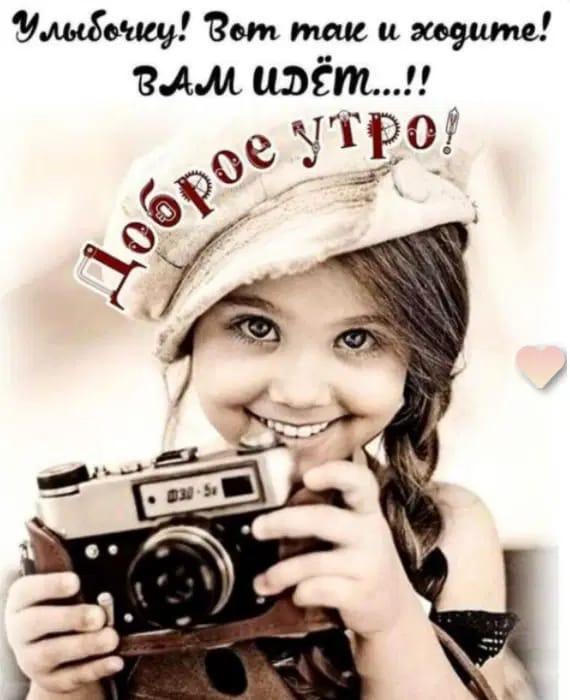 ***Victoria Viktorovna*** - 28  2024  01:31