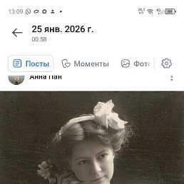 ���� ����, �����������, 50 ��� - ��������� 6 ��� 2026