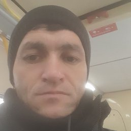 �������, ������, 45 ���