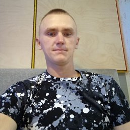 ����, 29 ���, �����������