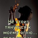 ���� ��������*****, ������ - ��������� 19 �������� 2024 � ������ ������ ��������