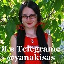 ���� �����, ������, 24 ���� - ��������� 10 ������ 2024 � ������ ���� ����������