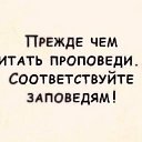 ���� �������, ������, 73 ���� - ��������� 13 ����� 2024 � ������ ���� ����������