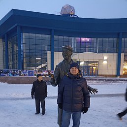 �����, ������, 53 ����