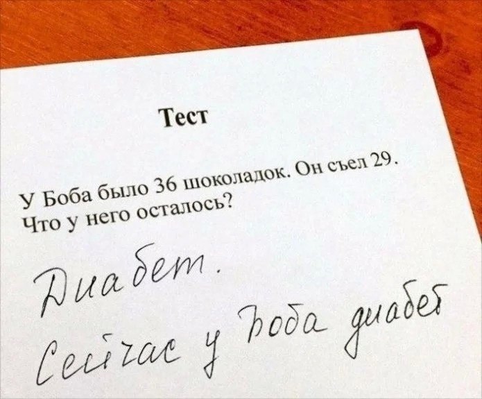 Ec�� �� ����a������ ��c�, �� ��c���!