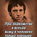 ���� ����������, ������ - ��������� 5 ������� 2026