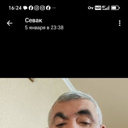 ������, 48 ���, ���������