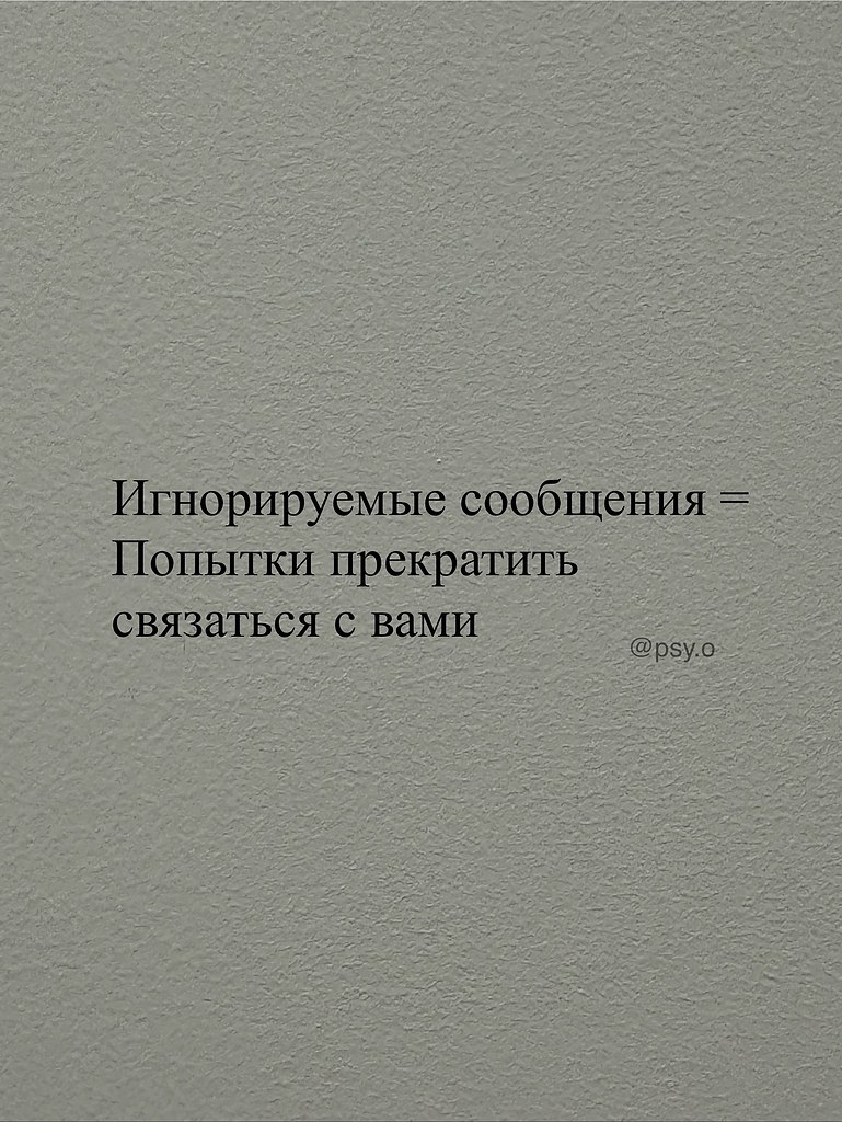 ������� ���� � ������ �������� ���� ������� � ������ ���������� ���� �����������. ����� ������� ... - 8