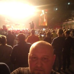 Ը���, �����������, 44 ����