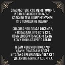 ���� ������, ������������ - ��������� 30 �������� 2024 � ������ ������ ��������