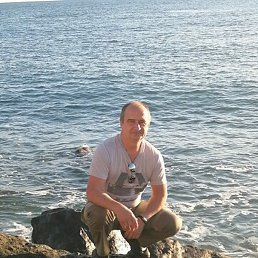 �������, ������