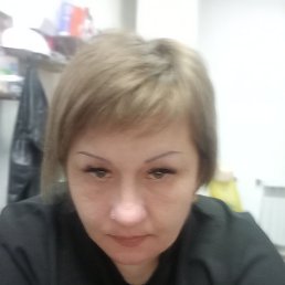 �����, 43 ����, ����