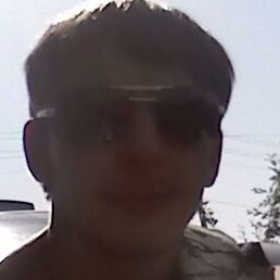 ˸��, �����