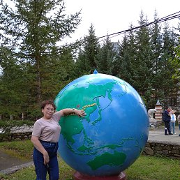 �����, ������������