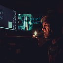 ���� Vadim, ����������� - ��������� 12 ������ 2023 � ������ ������ ��������