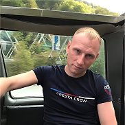�����, 42 ����, �����-���������