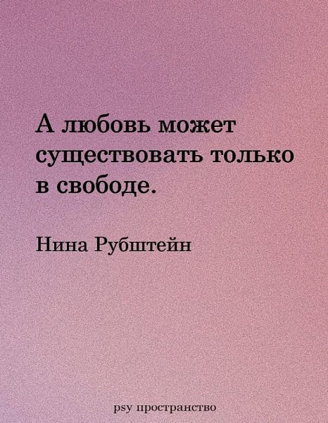  ! - 4