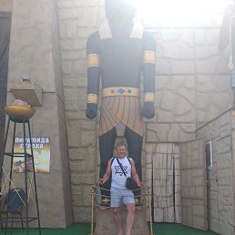 �������, 47 ���, ���