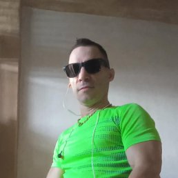 George, 45, 