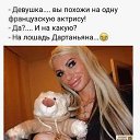 ���� Slavian Slav, �����������, 61 ��� - ��������� 4 ������ 2025 � ������ ������ ��������