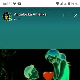 Ruslan, ����, 41 ���