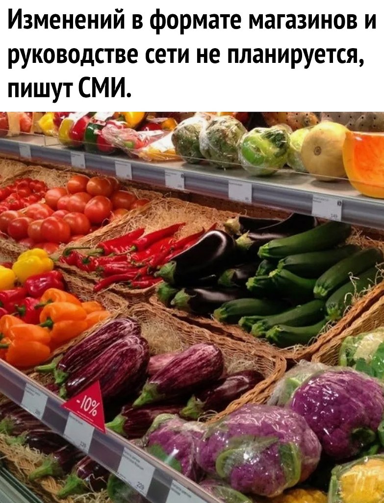  - 3