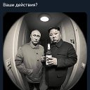 ���� �����, ������, 52 ���� - ��������� 25 ������� 2025