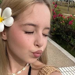 �����, ������, 19 ���