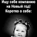 ���� �����, ��������, 59 ��� - ��������� 25 ������ 2023 � ������ ������ ��������