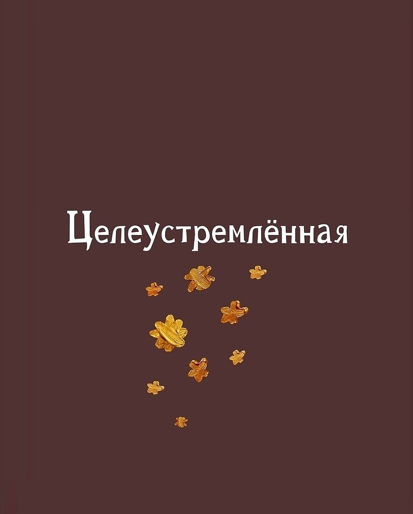 .�������. - 18 ������ 2025 � 20:27 - 6