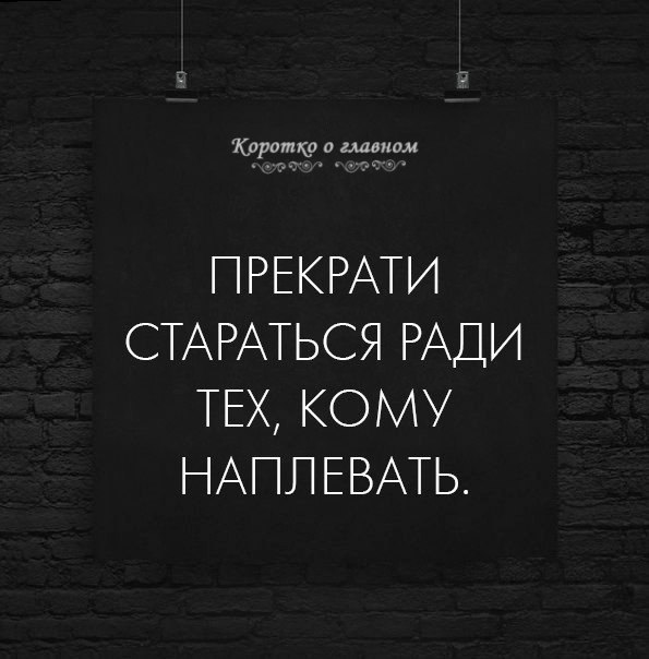 ������������ �� �������... - 12 ������� 2025 � 23:14