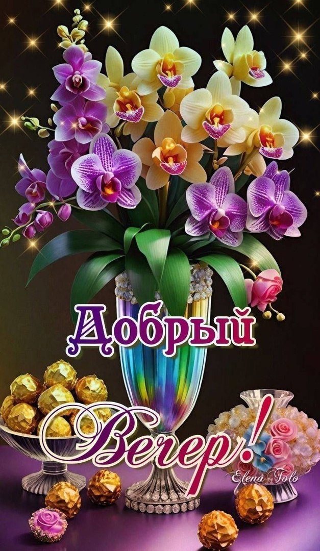 �������� - 25 ����� 2025 � 16:59