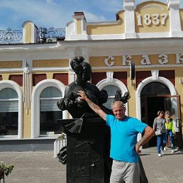 , 54,  
