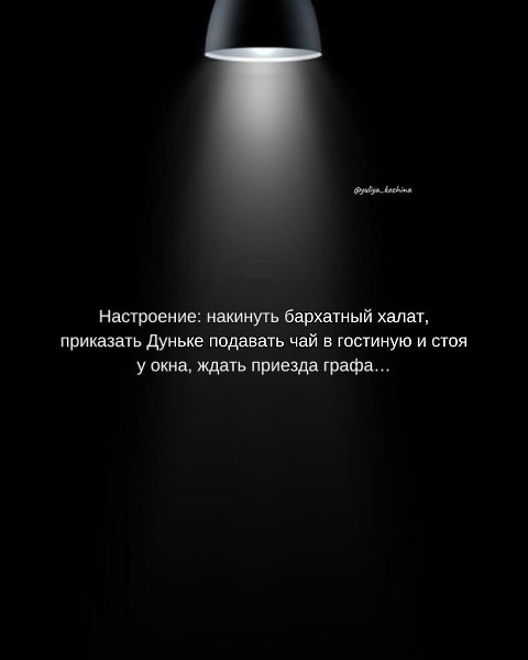 c o ao ae, o  paca e o co, o oopo ao eaa,  e ea ... - 2