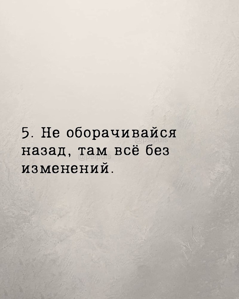 ���������� - 5
