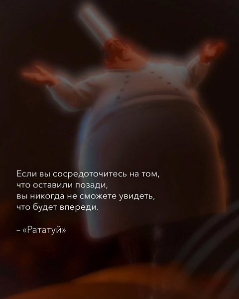 ������� ��������� �������� ���... - 10