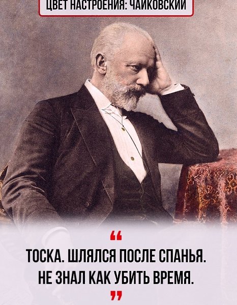  - 10  2025  13:16 - 3