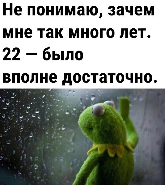 ���� ��� ���� - 26 ������� 2026 � 20:20