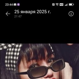 ��������, ������������, 39 ���