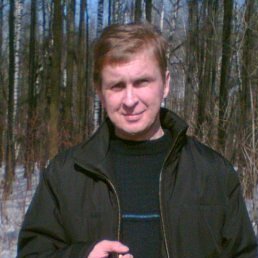 �����, ������, 54 ����