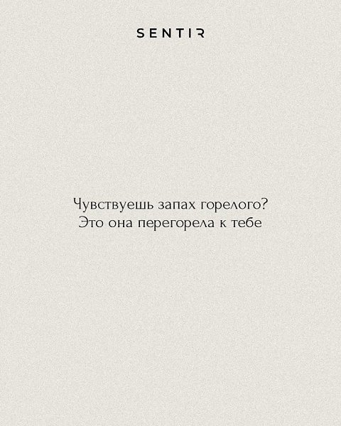 ,   - 3