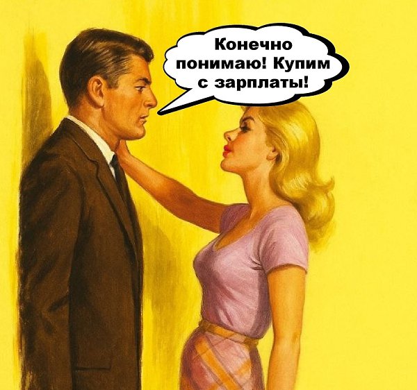  ��������� - �� �����, ���� - �������� - 15 ��� 2025 � 22:09 - 2