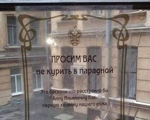 ���������� ���������� � �������� �� ������ �������� �� ���� ����.
