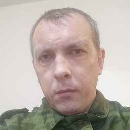 ���������, �����-���������, 43 ����