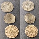 1 ������� 1852. 2 �������. 10 ��������� 1915. �� ������� ���� �������